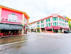 Townshend Road (D8), Retail #618927111